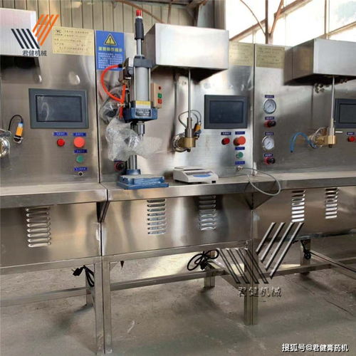 膏藥機 現(xiàn)代中醫(yī)診所的“點鐵成金”服務利器