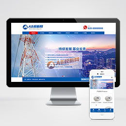 ecshop產(chǎn)品列表增加市場價(jià)后臺(tái)編輯功能的方法